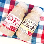 ダッフィー⭐のツイート画像