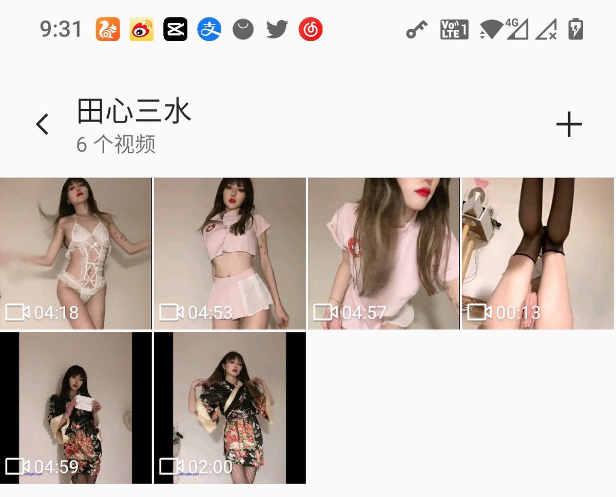 kukagyo's tweet photo. 进群免费分享  不花钱  诚信分享
抖音网红 田心三水 等等1000+套资源
#田心三水 #张曼源 #聂小雨 #痞幼 https://t.co/T3uauqVrLx