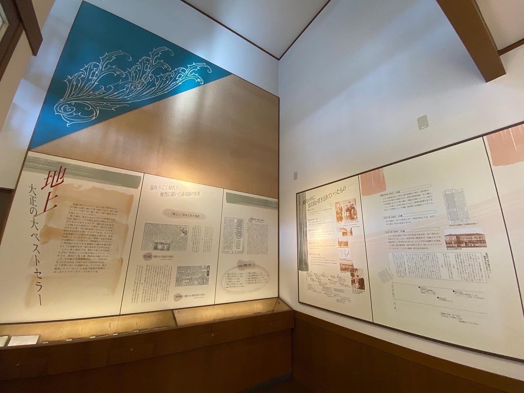 tabivit_japane's tweet photo. .
【Nishi Chaya Museum】
🌎Location
ーKanazawaa，Ishikawaー

📅Month
March

📃Profile⇒ @tabivit_japane

#Nishi Chaya Museum
#Ishikawa
#Kanazawa
#instagramjapan
#lovers_nippon
#japan_of_insta
#japan_daytime_view
#photo_jpn
#igersjapan
#japan_great_view
#japanculture
#photo_ https://t.co/kgQDiRzE2E