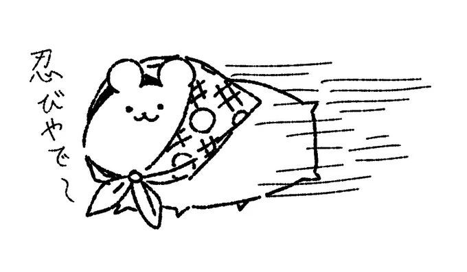 最近のカピバラ 