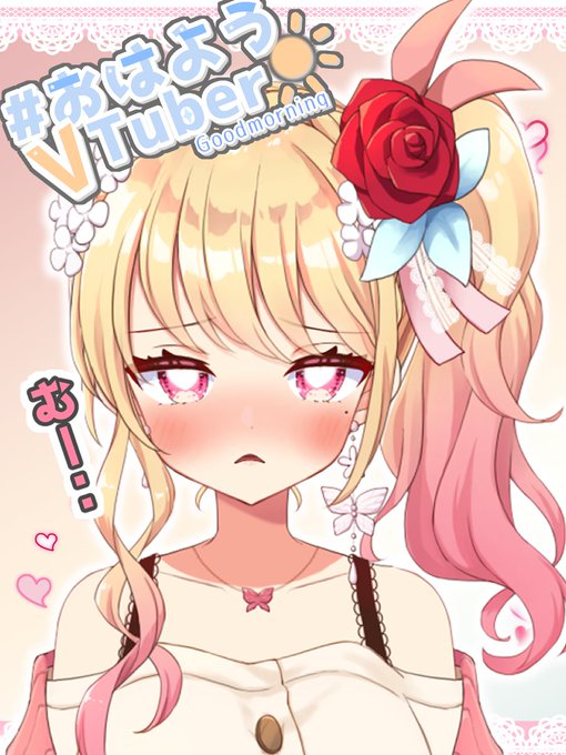 キス顔のtwitterイラスト検索結果