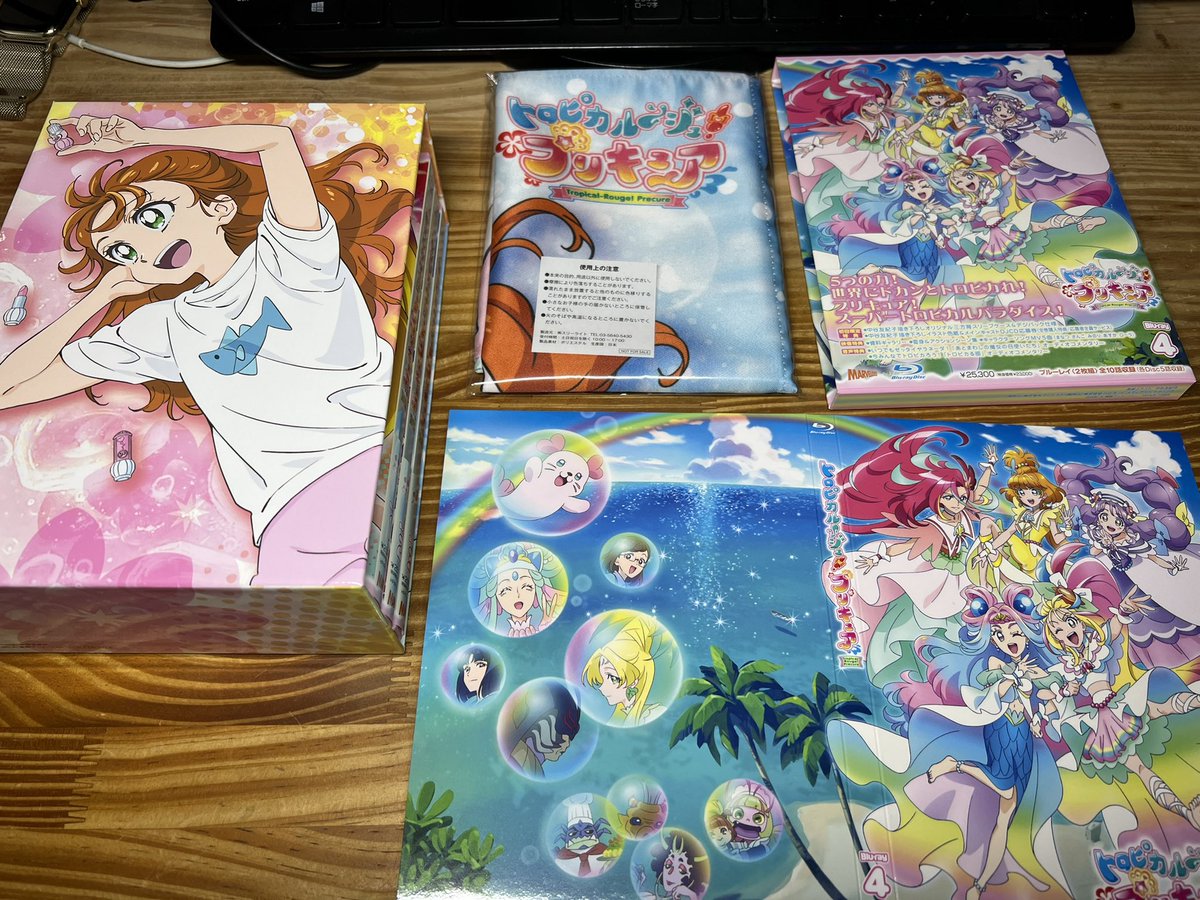 トロピカルージュプリキュア Blu-ray 全巻購入特典 色紙 中谷友紀子
