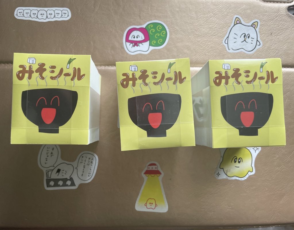 本日5/24(火)20時よりBASEにてデザフェスで出したグッズの通販始めます。ぬいぐるみはお得な2個セットもあります!!

https://t.co/Kuk2rnhbAi 