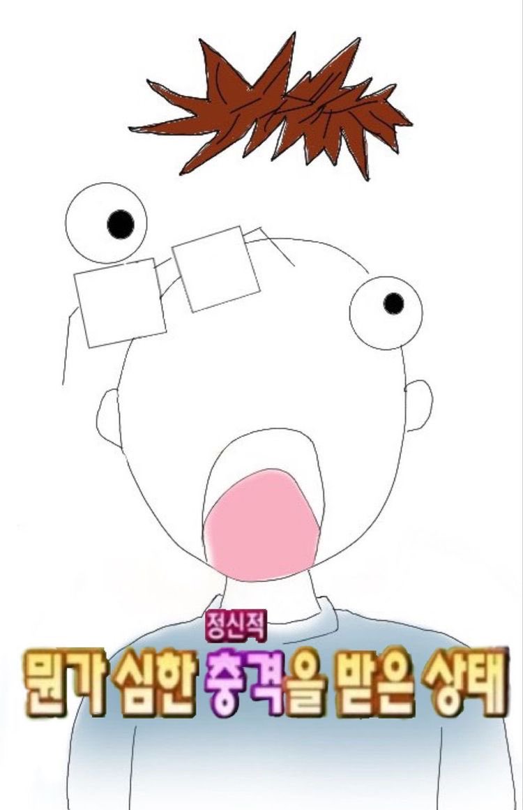 definitelytop's tweet photo. https://t.co/Cj0vpH1obu