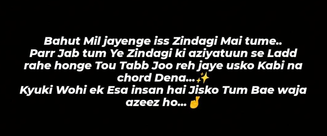 cyed_kaiser's tweet photo. Duniya aur Iske rang..🙂🤞
#people #truth #grief #life #aziyat https://t.co/AHhy9u3jPM