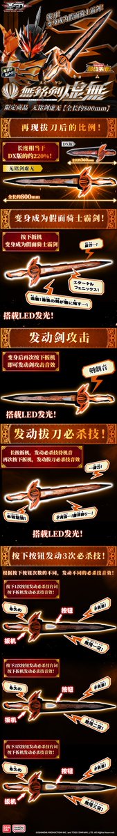 萌魂 on Twitter: