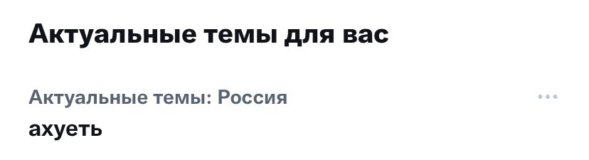 Ivan Cherkasov tweet media