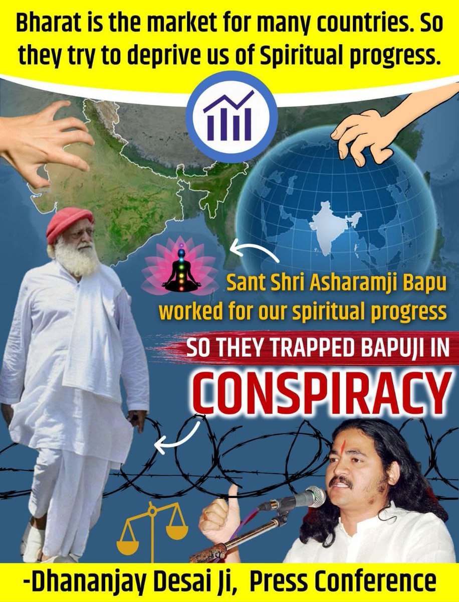 Chetnavc's tweet photo. Reviews On Bapuji
धनंजय देसाई #SanataniSays भारत को पूर्ण रूप से जागृत करने वाले के हम क्षमाप्रार्थी हैं कि #Bapuji को इतना सहन करना पड़ा है। Sant Shri Asharamji Bapu जेल के अंदर नहीं है बल्कि हमारे कुल की, धर्म की, राष्ट्र की रक्षा प्रणाली कारावास में है।
Justice Still Awaited https://t.co/MNwp4ogAlw