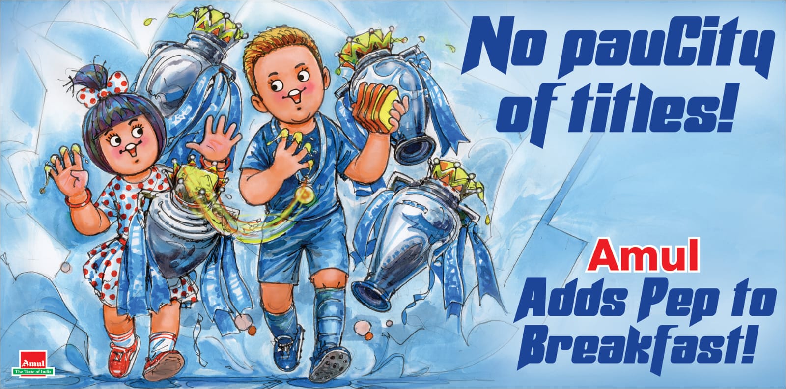 Ο χρήστης Amul.coop στο Twitter: 