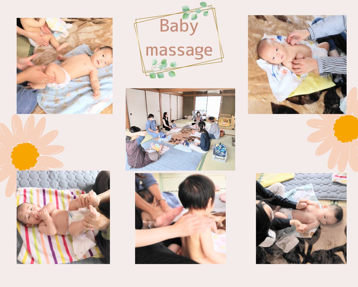 Terratettonoie's tweet photo. 今回はママストレッチも一緒に…
日頃頑張ってる自分を頭の先から足の先まで「お疲れ様！」と撫でてあげました😌👏

いつもながらですが、癒やしの時間をありがとうございました♡

#ベビーマッサージ
#可愛いね
@terratetto https://t.co/VuiGsnESW0