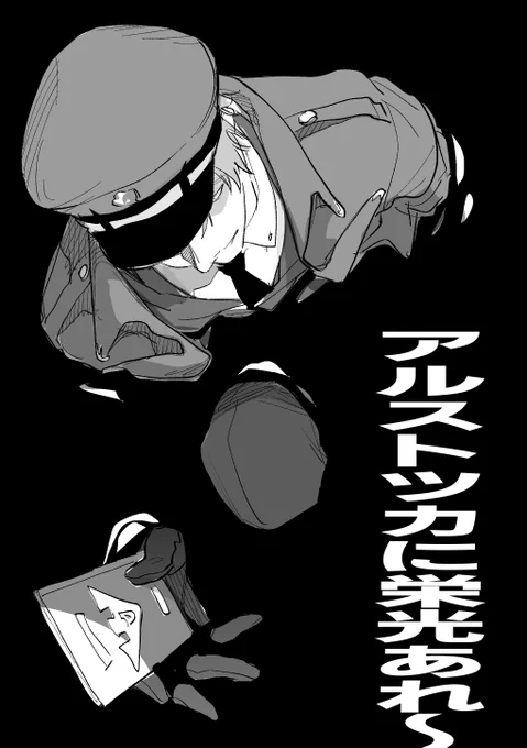 コレチアコガモ 