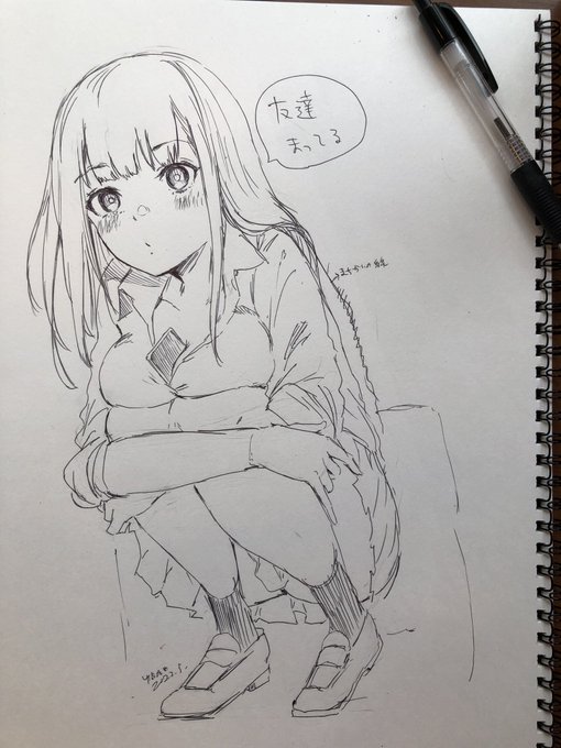 こんなやつ居るかよ 