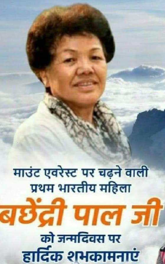KVBalrampur's tweet photo. https://t.co/GGZGxTtp0g