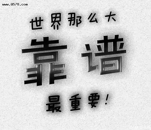 CDKFC398's tweet photo. https://t.co/yUHJhPnWBC