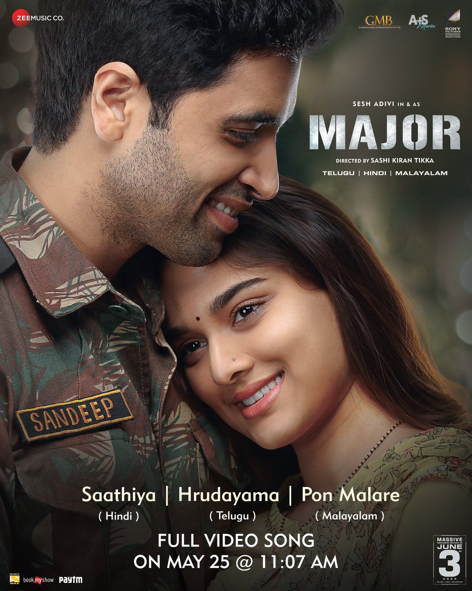 A soothing melody from #MajorTheFilm 🎶 #Hrudayama | #Saathiya | #PonMalare Full video song out tomorrow at 11:07 AM❤️ @AdiviSesh @javedali4u @SashiTikka @SricharanPakala @riteshrajwada @sidsriram @kk_lyricist #VnvRamesh #Ayraan #SamMathew @ZeeMusicCompany