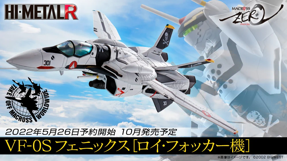 魂ネイションズ公式/BANDAI SPIRITS TAMASHII NATIONS OFFICIAL on X