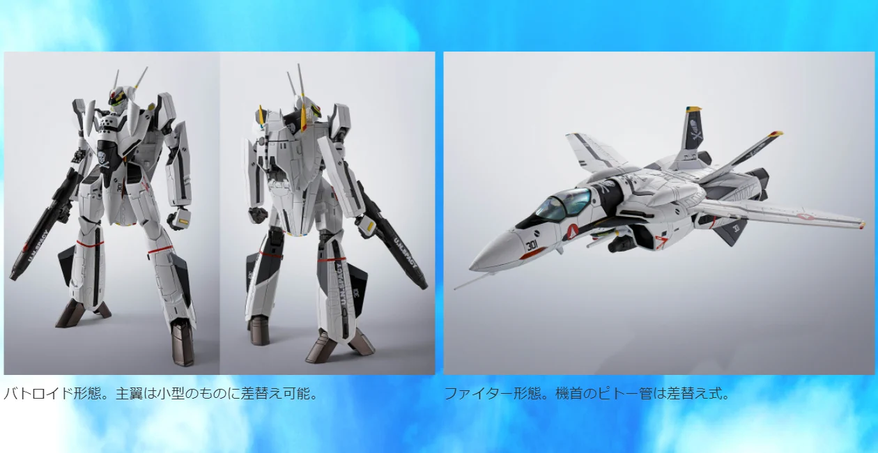 魂ネイションズ公式/BANDAI SPIRITS TAMASHII NATIONS OFFICIAL on X