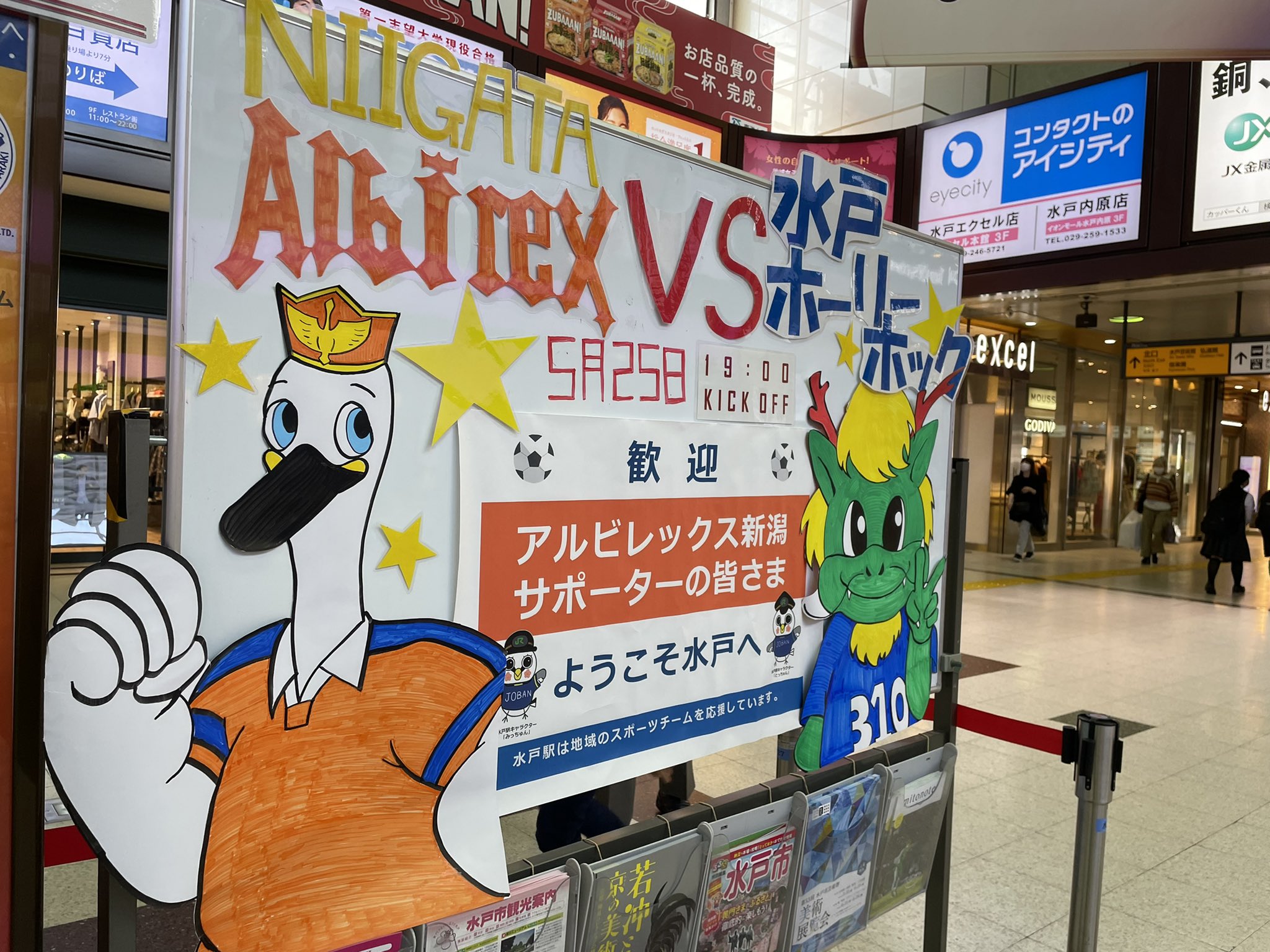 生で見てこそ意味がある Twitter Search Twitter