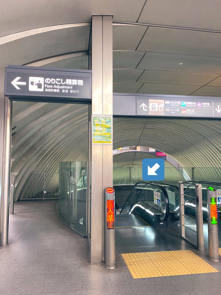 ss_kn_xxx's tweet photo. 渋谷のザ・ハイライトの広告

メトロのヒカリエ1という改札を入り、目の前のエスカレーターを降りると広い通路があってその左側に掲示されています
ヒカリエとスクランブルスクエアが地下で向かい合ってるところの改札です
#SexyZone
#セクシーゾーン https://t.co/DqNmYCJRUx