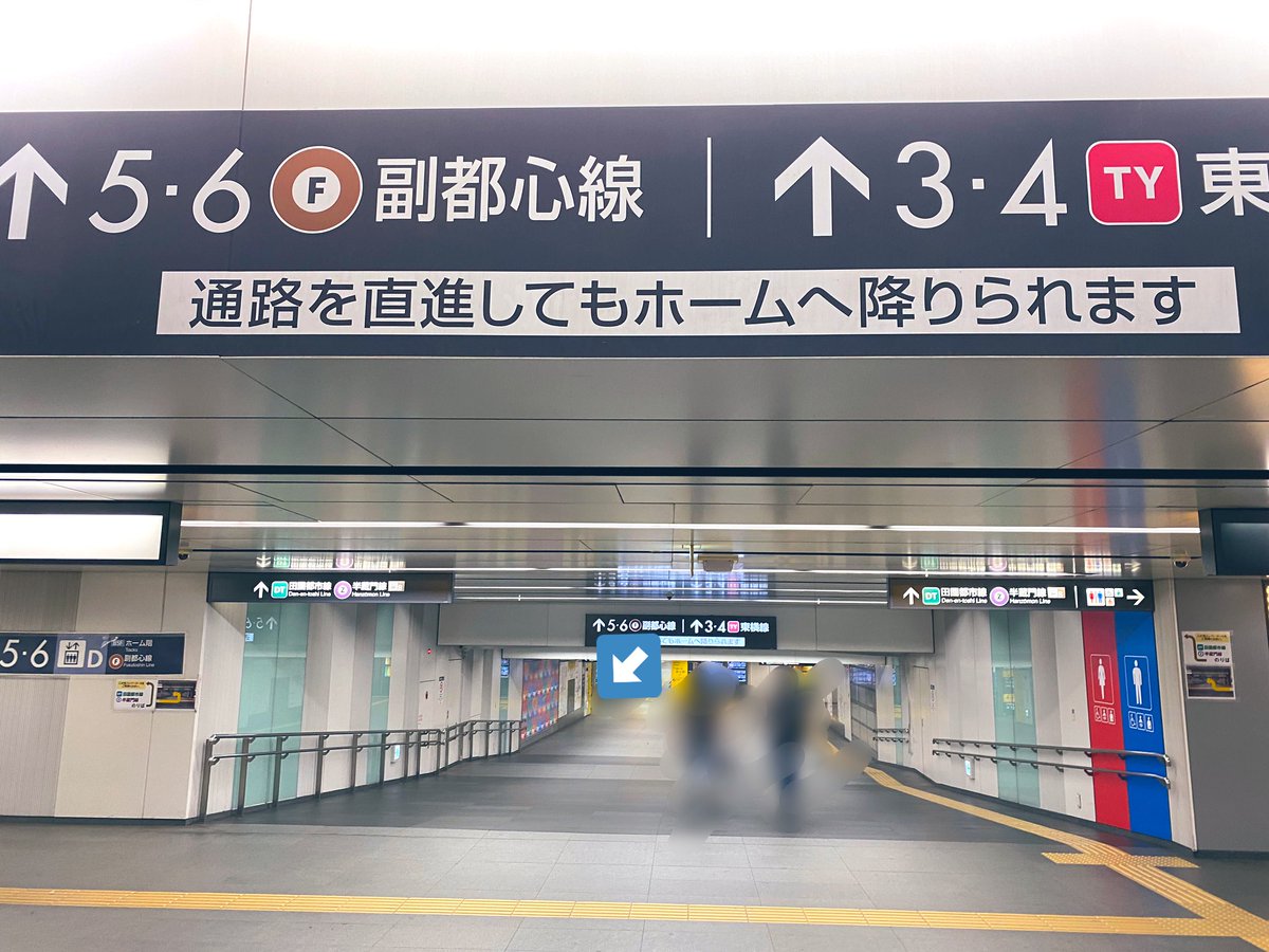 ss_kn_xxx's tweet photo. 渋谷のザ・ハイライトの広告

メトロのヒカリエ1という改札を入り、目の前のエスカレーターを降りると広い通路があってその左側に掲示されています
ヒカリエとスクランブルスクエアが地下で向かい合ってるところの改札です
#SexyZone
#セクシーゾーン https://t.co/DqNmYCJRUx