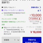 ツイートに含まれる画像