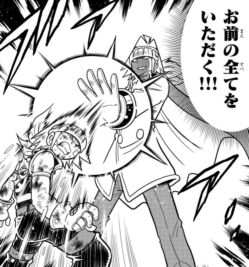 そっくりだけど、攻撃しているのがシャトーブリアンでやられているのがリゾット。どちらもグランシェフ王国の王子として生まれたのに、なぜ敵味方に!? 詳しくはコロコロオンラインにて漫画公開中の『コロッケ!BLACK LABEL』第19話を見よ!