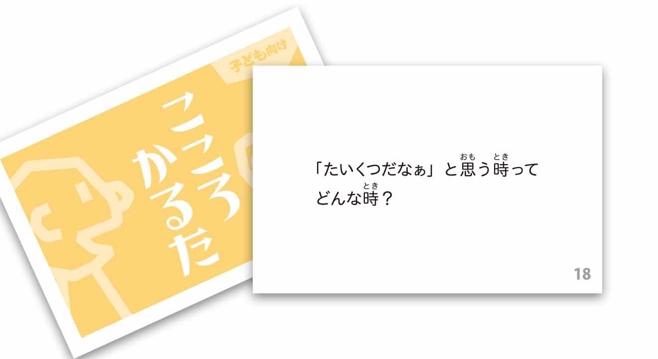 Amazon | クリエーションアカデミー アンゲーム®がバージョン