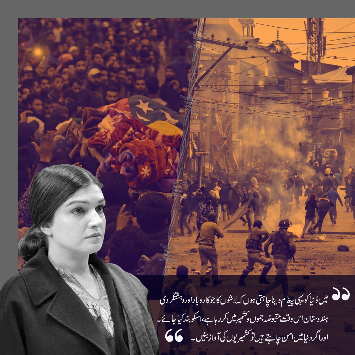 MushaalMullick's tweet photo. My message to the world: You cannot achieve world peace without peace in Kashmir.
#ReleaseYasinMalik https://t.co/WIotOU77uA