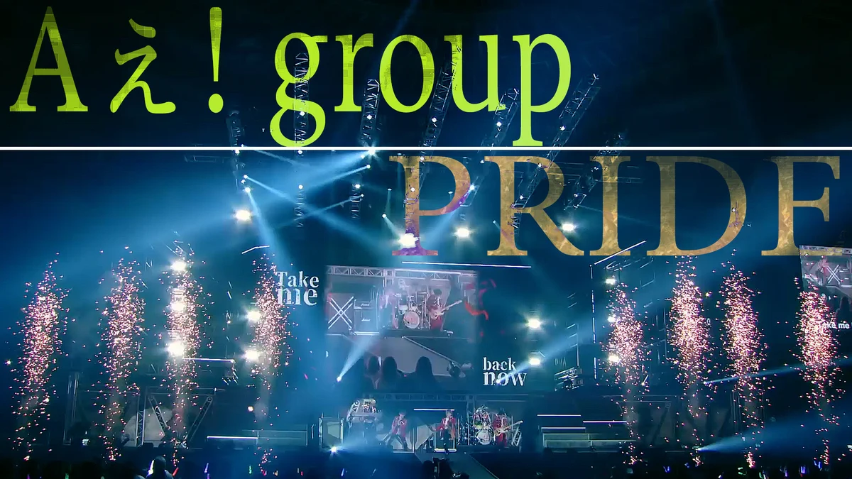 ジュニアCHANNEL公式 on X: 