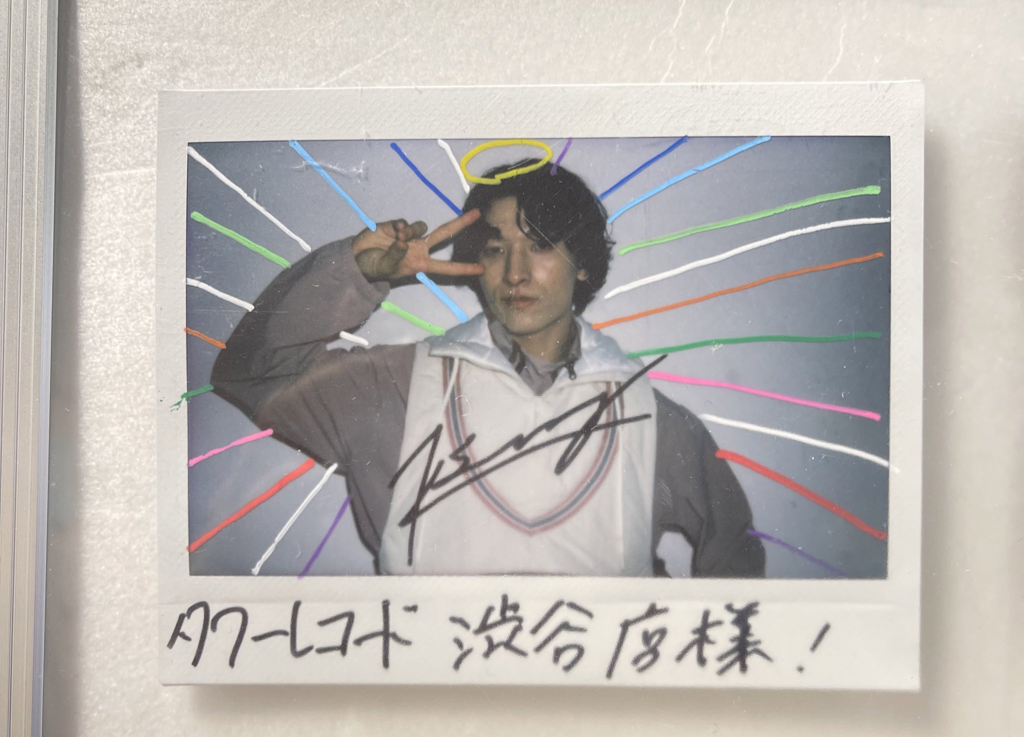 速達メール便♪ JO1 mandhucollege.edu.mv 別倉庫からの配送 タワレコ