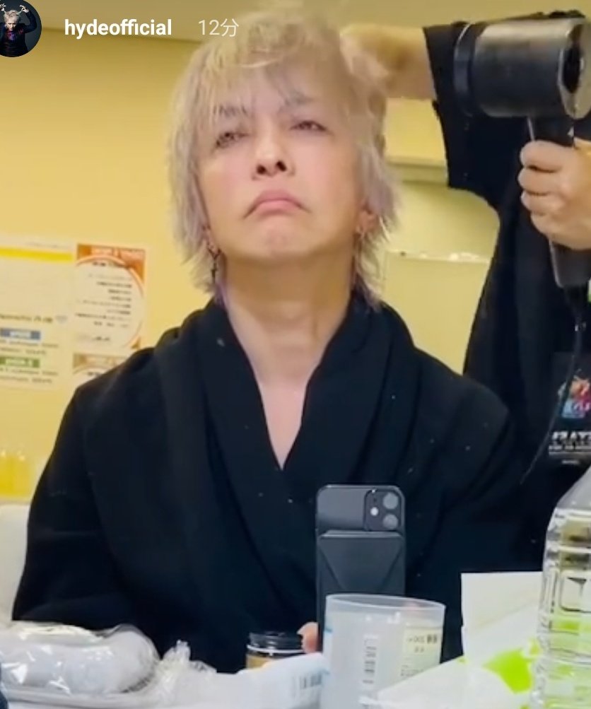 Link Nohydenolife ママに ドライヤーしないとダメよ と言われて 仕方なく髪乾かして貰ってる幼稚園児hydeくん めんどくさくてアヒル口になる幼稚園児hydeくん 気持ちよくて眠くなる幼稚園児hydeくん はい やっぱり可愛い幼稚園児hydeくん