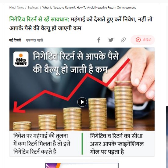 kuberwallet's tweet image. share market
#indianstockmarket
#investment
#stockmarketnews
#banknifty
#finance
#intraday
#intradaytrading
#investor
#niftyfifty
#dalalstreet
#sharemarketindia
#sharemarketnews
#stockmarketinvesting
#business
#sharemarkettips
#stock
#india
#indiansharemarket
#rakeshjhunjhunwala