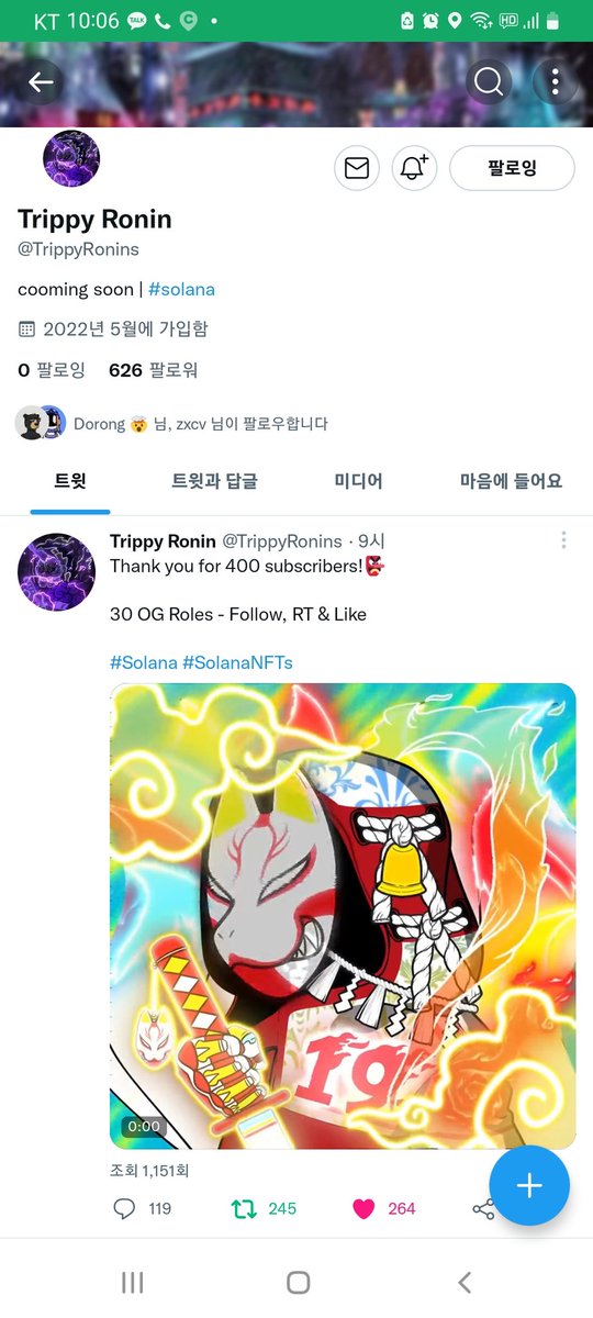 2hreth's tweet photo. @TrippyRonins https://t.co/IBCuHTKebT