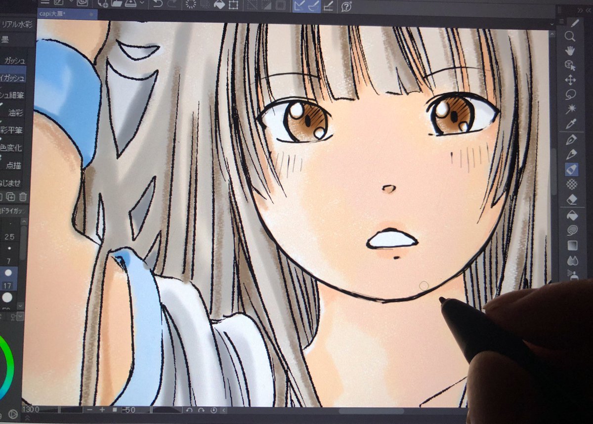 姫カット、「きゃぴ」にもいました
(=゜ω゜)ノ

#きゃぴ 
#姫カット 