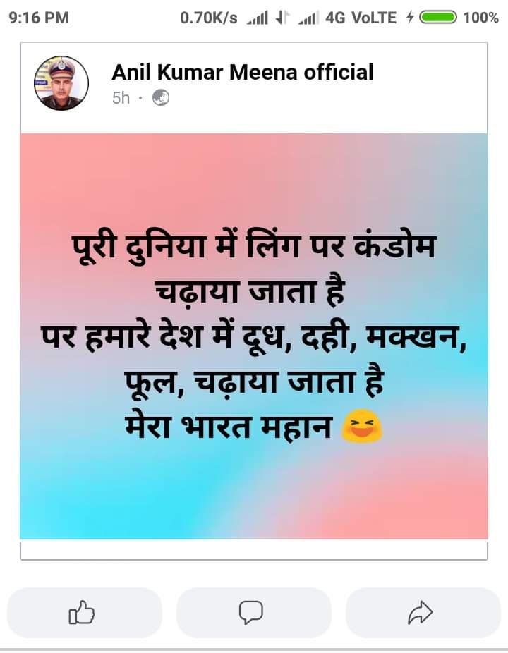shuklaanurag170's tweet photo. ये फेमस होना चाहिए, आप लोग ज्यादा से ज्यादा रीट्विट करें।
इसके फेसबुक पेज की लिंक👇👇
https://t.co/onw6tcLVcN
🙏 हर हर महादेव🚩
@narendramodi
@PMOIndia 
@AmitShah
@AmitShahOffice 
@myogiadityanath 
@myogioffice https://t.co/je4GSh472o