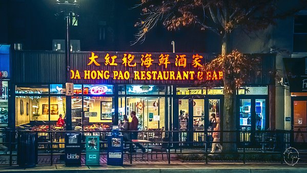 JohnJackPhoto's tweet photo. New artwork for sale! - "Da Hong Pao DC" - https://t.co/m9THRzC1FN @fineartamerica https://t.co/VxwsS9jebV