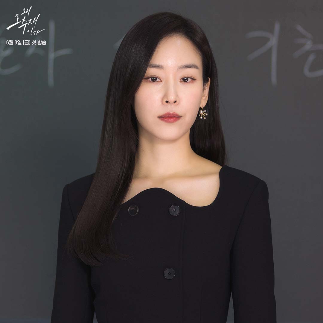 로스쿨 교수와 학생으로 재회한 서현진x황인엽 SBS 새 금토드라마 <왜 오수재인가> ☞ 6월 3일 [금] 밤 10시 첫 방송 #SBS금토드라마 #왜오수재인가...