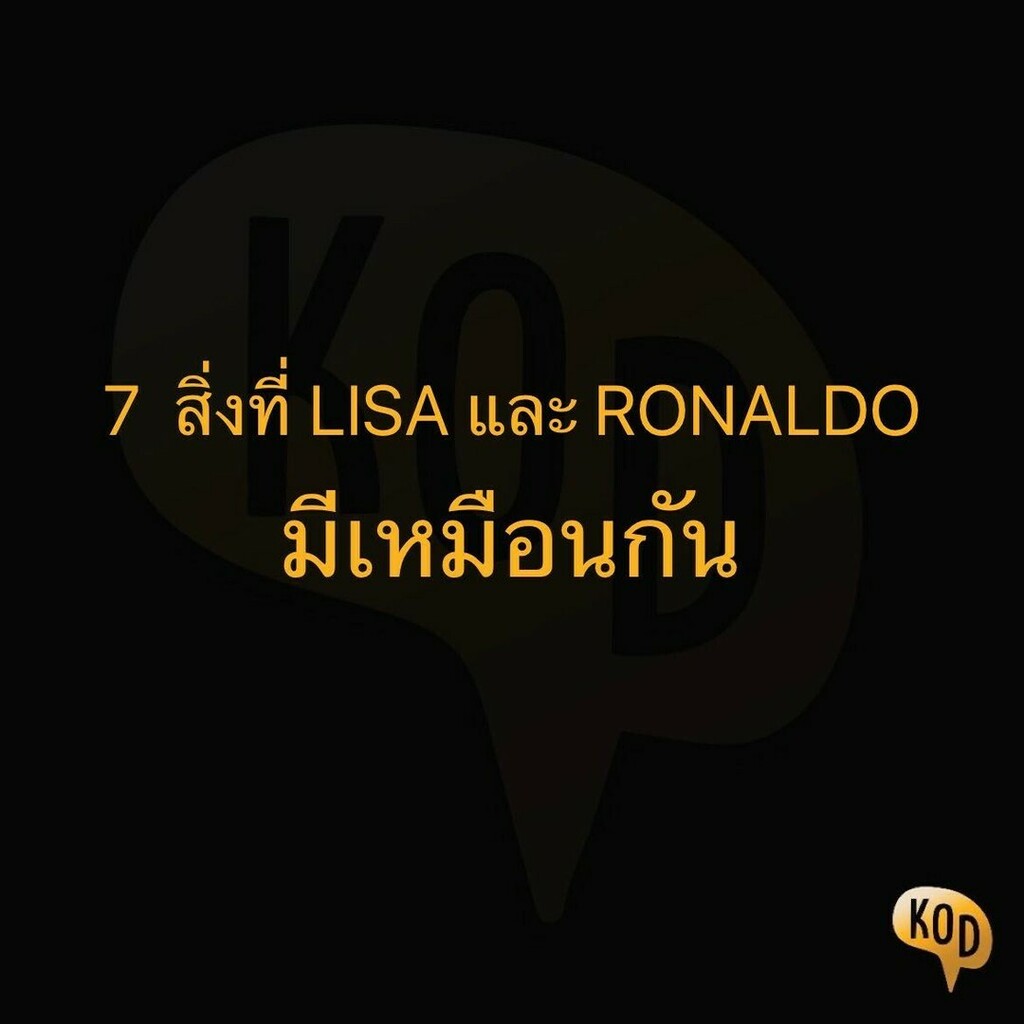 kodmindset's tweet photo. 🚨New Mindset NFT Quotes : Drop !
 @opensea

👉  https://t.co/M5RMQQAAgY 

#kodmindset #Nft #thaiartist #nftart #nftcommunity #nftartist #nftcollector #nftthailand #nftdrop #cryptoart #nftcollectibles #nftthaiartist https://t.co/iFZRai3Qi2