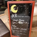 ツイートに含まれる画像