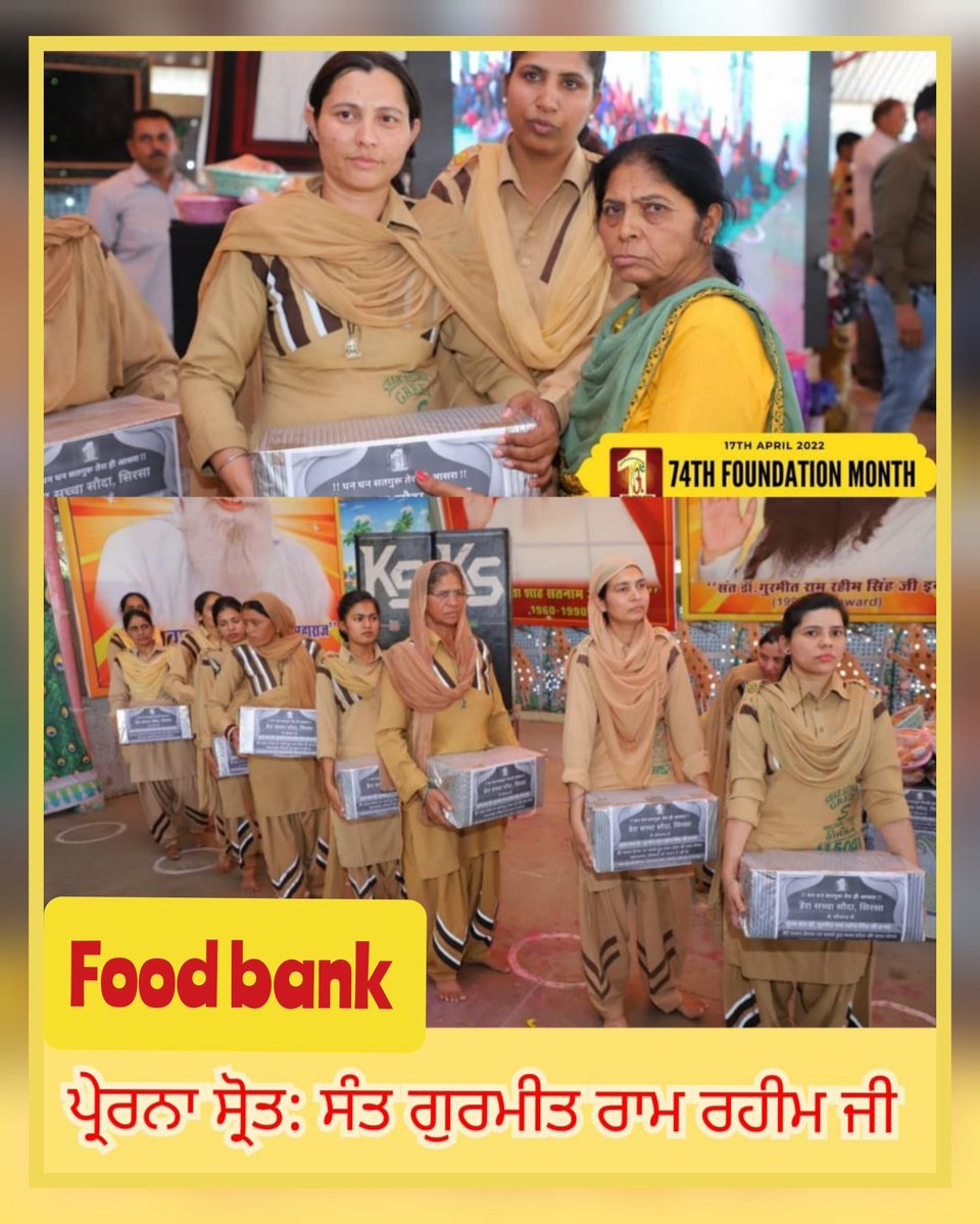 jaggu_benipal77's tweet photo. With the spirit of Selfless love towards all , Dera Sacha Sauda Volunteers by Following the pious teachings of Saint Gurmeet Ram Rahim Ji are ensuring that  #LetNoOneSleepHungry 
In the country 
Volunteers distribute the Ration and food kits to Extremly poor and needy people. https://t.co/5HPmzepHWJ