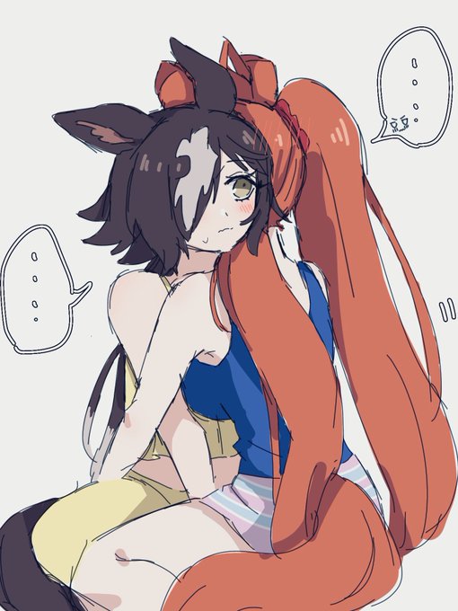 スカウオちゃん、、、 