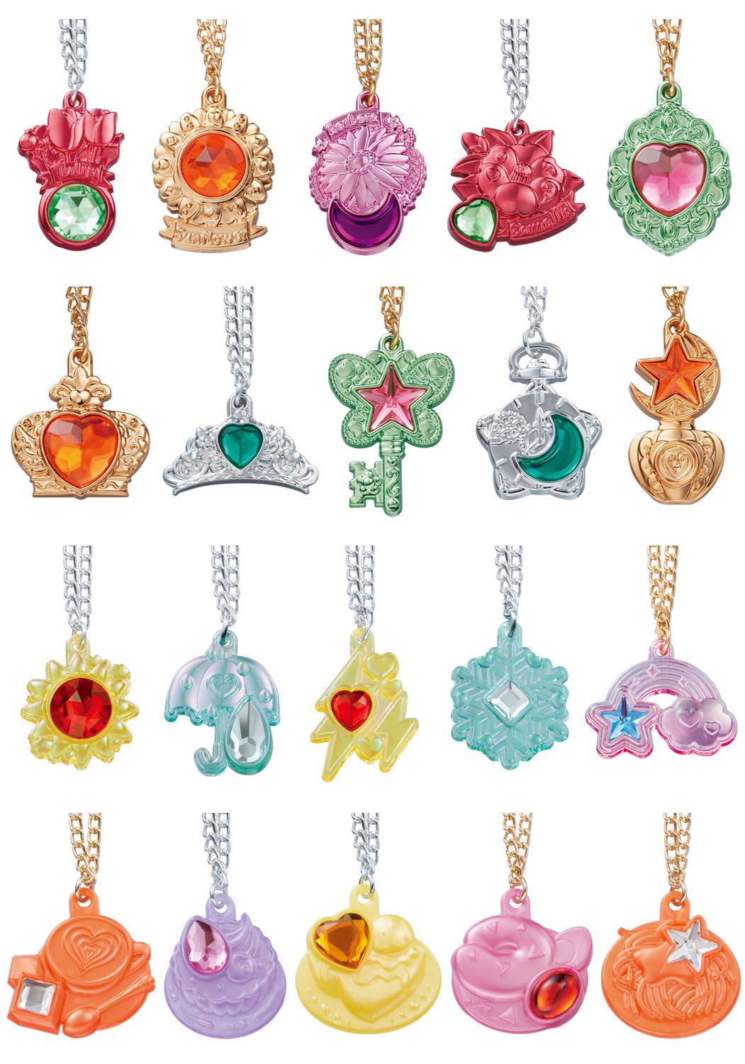 セボンスター 謎生物？ イエロー プラ セボン スター プラ