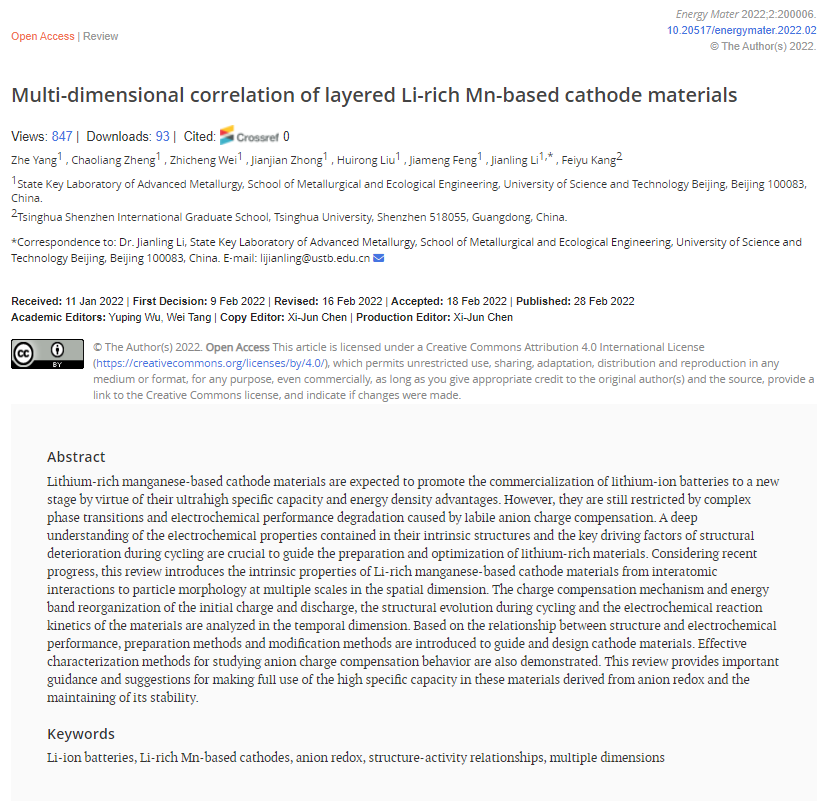 OAE_EnergyMater's tweet photo. #LiIonBatteries #LiRichMnBasedCathodes #AnionRedox #StructureActivityRelationships #MultipleDimensions
👏Share a quality Review
Title: Multi-dimensional correlation of layered Li-rich Mn-based cathode materials
🔗Online version: https://t.co/4N9vPllTUh https://t.co/q43yRYQGIA