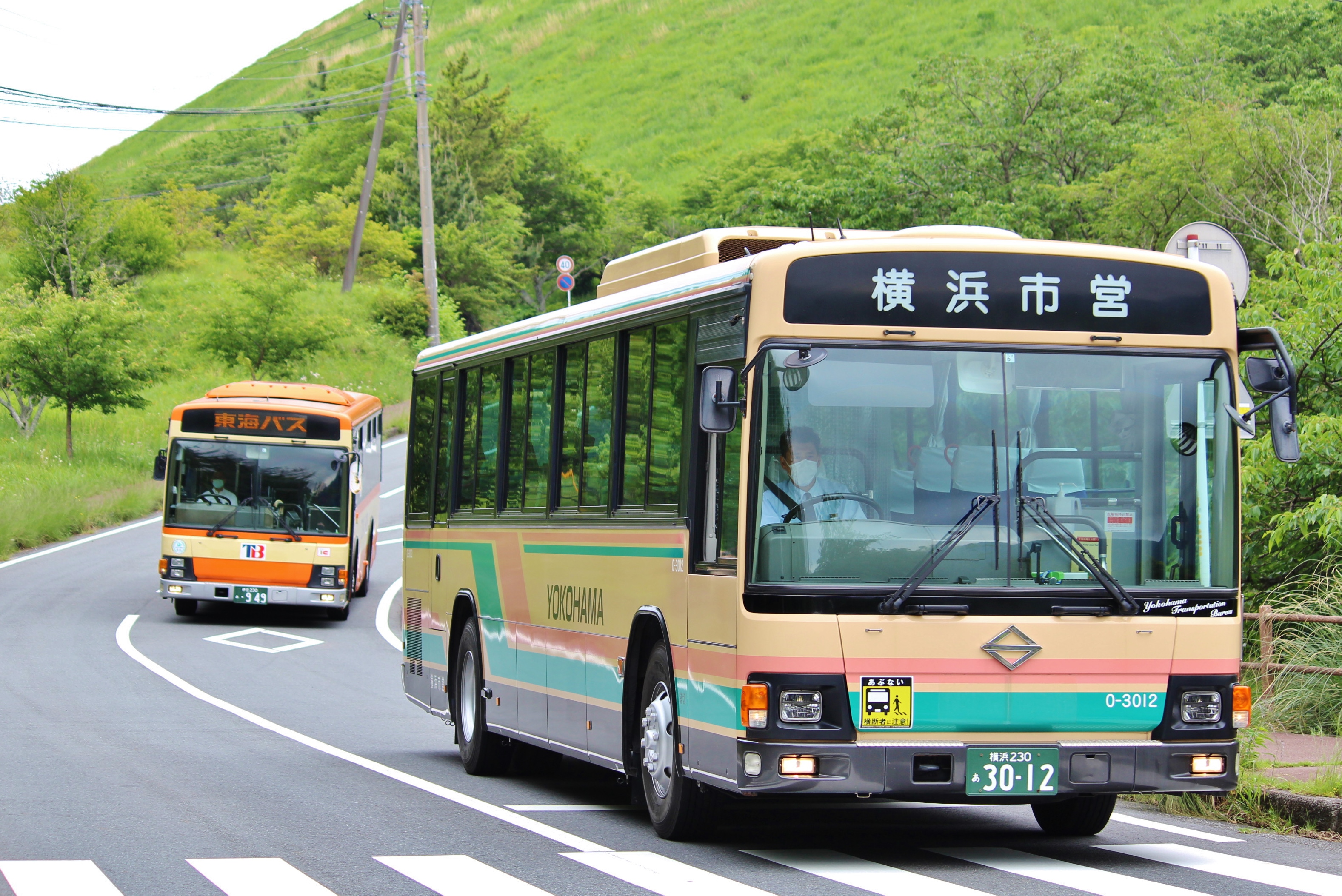 公式】東海バスTokaiBus on X: 