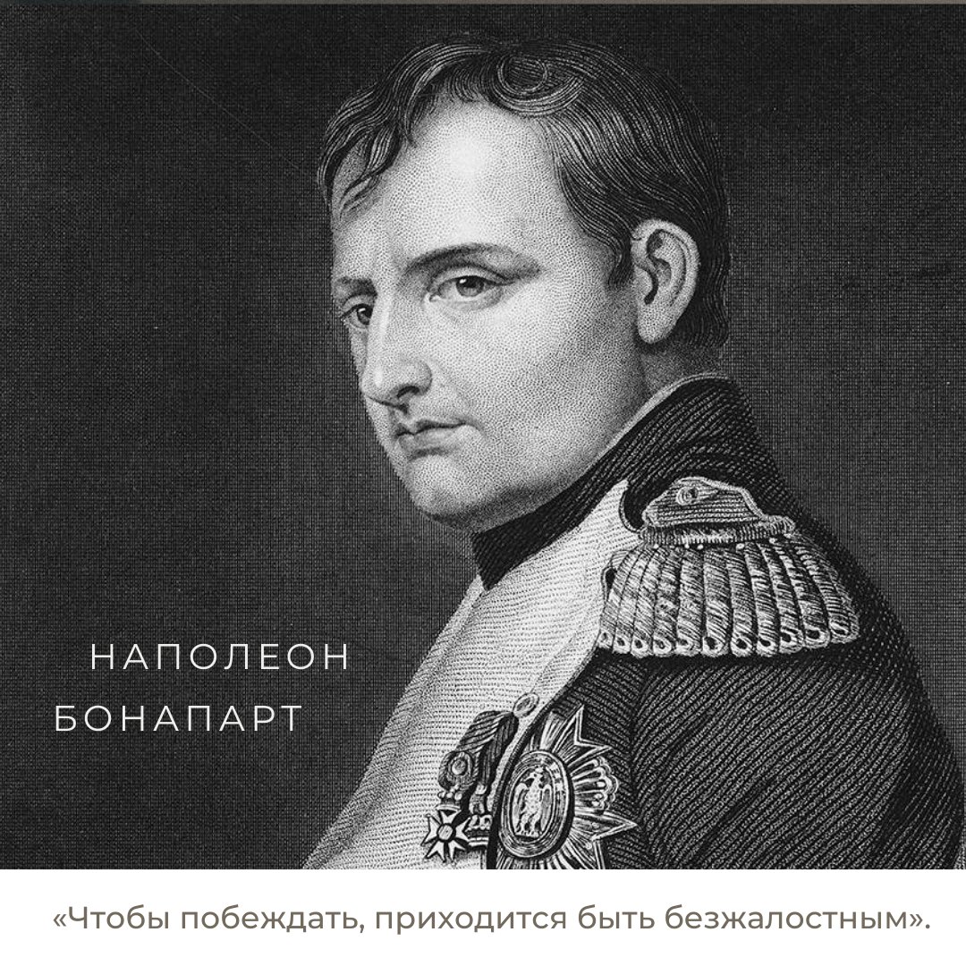 Луи Наполеон Жозеф Жером Бонапарт