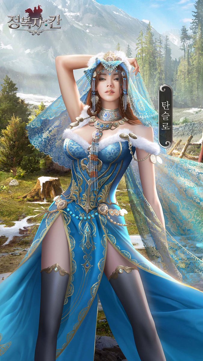 タンゼル：静かなる瞑想者

聡明で美しい女性。彼女を前にすると、どんな悩みもたちどころに消え、その落ち着いた雰囲気から抜け出せたくないほど穏やかな気持ちになる。