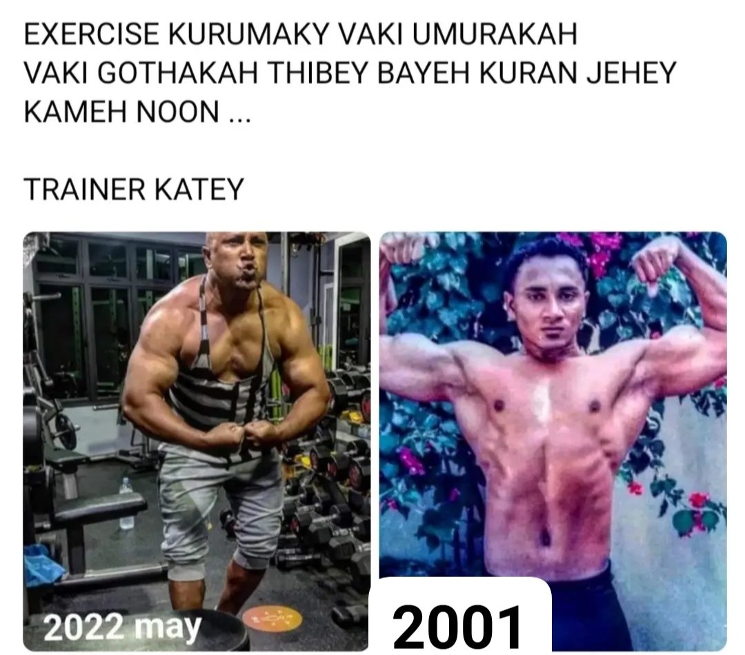 Yoonus Rasheed (@kateyyetey) on Twitter photo 