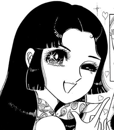 うわさの姫子 公式通販 2-31巻 コミック全巻セット・まとめ買いうわさ