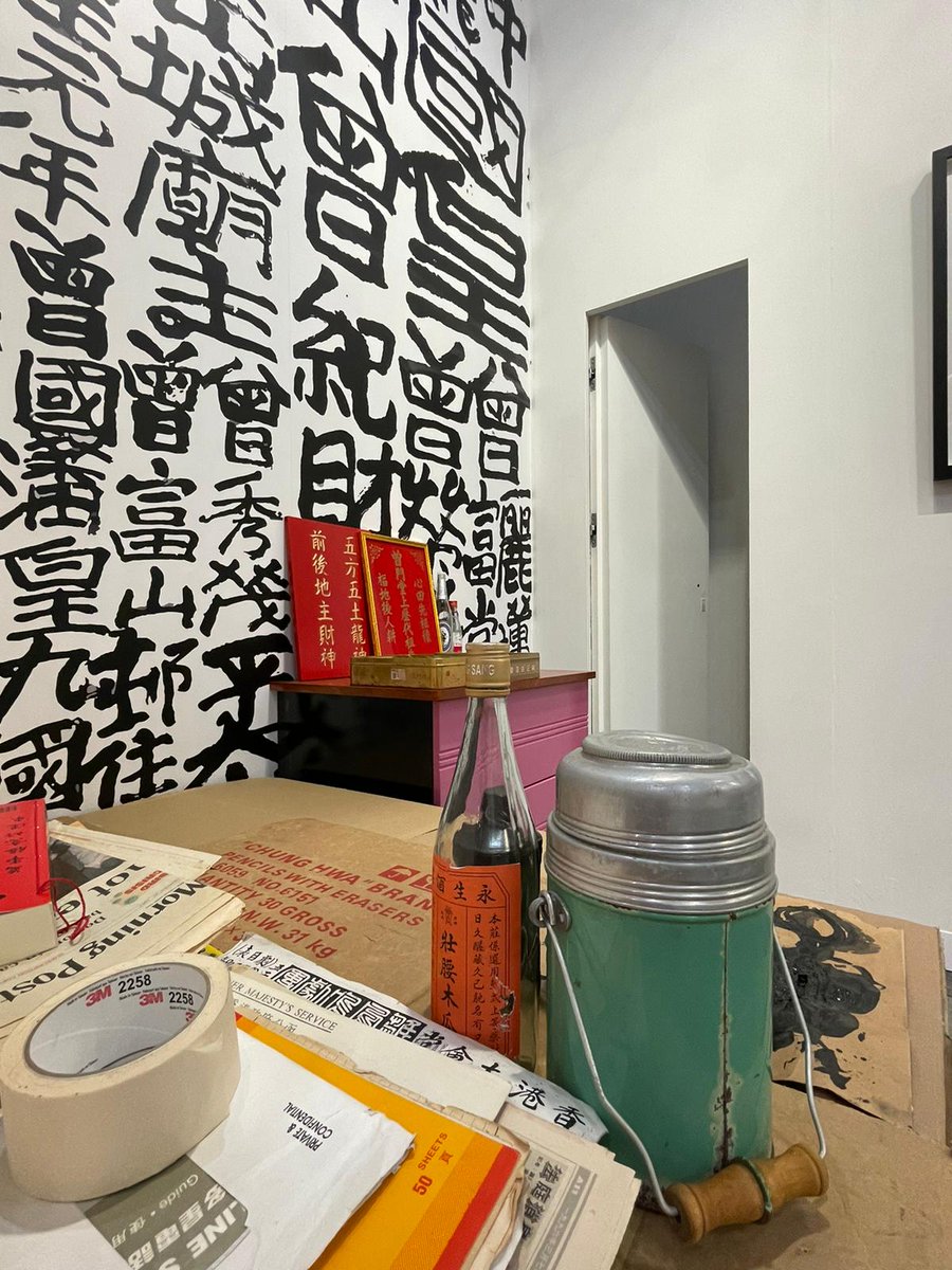 kokmetaverse's tweet photo. Presented by Lucie Chang Fine Arts, Willie Chung's collection of King of Kowloon artworks is gearing up for @ArtBasel this week. Find us at #ArtBaselHongKong and learn about the King. 

#kokmetaverse #timegates #時空門 #元宇宙 #kingofkowloon #streetart #megacity2 #sandbox https://t.co/u44bOkMa0c