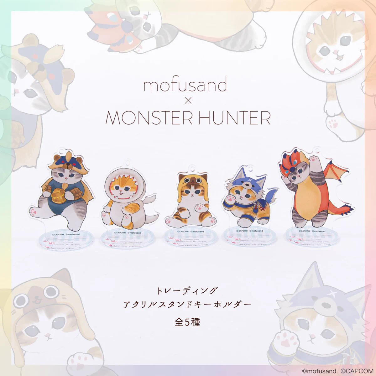 CAPCOM STORE (カプコンストア） on X: 